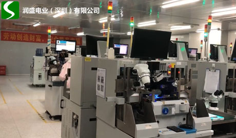 深圳市中大印刷有限公司宣傳片